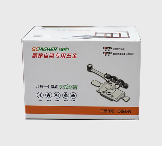 飄移自吸專用五金